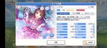 Screenshot_2021-02-14-16-56-19-04_1ebcdd41ca3c2f29b481541b6f328f8b.jpg