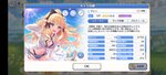 Screenshot_2021-02-14-16-55-54-03_1ebcdd41ca3c2f29b481541b6f328f8b.jpg