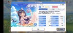 Screenshot_2021-02-14-16-56-03-92_1ebcdd41ca3c2f29b481541b6f328f8b.jpg