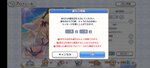 Screenshot_2021-02-14-16-50-48-59_1ebcdd41ca3c2f29b481541b6f328f8b.jpg