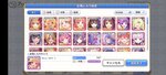 Screenshot_2021-02-14-16-59-34-87_1ebcdd41ca3c2f29b481541b6f328f8b.jpg