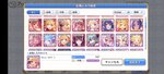 Screenshot_2021-02-14-16-59-40-11_1ebcdd41ca3c2f29b481541b6f328f8b.jpg