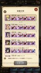 IMG_3167.jpeg