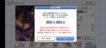 Screenshot_2021-02-16-10-39-34-85_1ebcdd41ca3c2f29b481541b6f328f8b.jpg