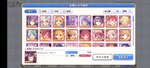 Screenshot_2021-02-16-10-40-05-78_1ebcdd41ca3c2f29b481541b6f328f8b.jpg