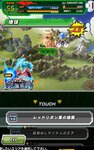jp5.jpg