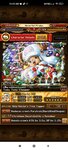 Screenshot_2021-02-17-00-23-08-310_do.multiple.cloner.jpg