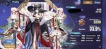 received_721759055187087.jpeg
