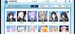 Screenshot_20210216-162446.jpg