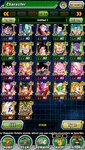 Screenshot_20210216-235255_Dokkan.jpg
