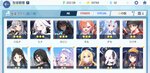 Screenshot_20210217-071205.jpg