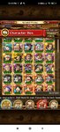 Screenshot_2021-02-17-12-45-58-115_do.multiple.cloner.jpg