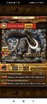Screenshot_2021-02-17-12-38-08-599_do.multiple.cloner.jpg