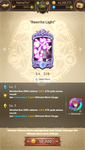Screenshot_2021-02-17-14-13-08-062_com.netmarble.nanagb.png