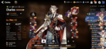 ACCF11A8-39C0-46F6-86DB-B68B4ADCE552.png