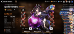 F57E6B48-A572-4319-94AA-4C10D228FF08.png