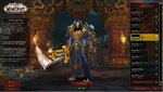 Paladin.jpg