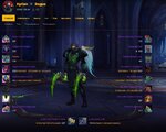 rogue.jpg