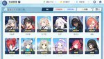 Screenshot_20210219-132601.jpg