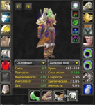 2.PNG