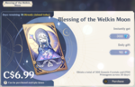 Blessing.png