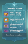 BP bought.png