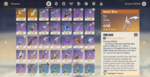 Weapons.png