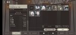 Screenshot_2021-02-20-19-29-43-022_com.square_enix.android_googleplay.nierspjp.jpg