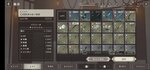 Screenshot_2021-02-20-20-18-03-280_com.square_enix.android_googleplay.nierspjp.jpg