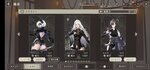 Screenshot_2021-02-20-20-20-15-208_com.square_enix.android_googleplay.nierspjp.jpg