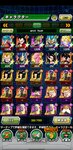 Screenshot_20210220_182051_com.bandainamcogames.dbzdokkan.jpg