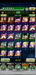 Screenshot_20210220_182054_com.bandainamcogames.dbzdokkan.jpg