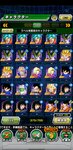 Screenshot_20210220_182250_com.bandainamcogames.dbzdokkan.jpg
