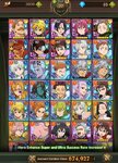 sdsglobal1.jpg
