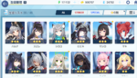 1613880963330.png