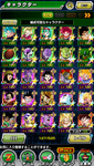 Screenshot_2021-02-21-12-32-50.png