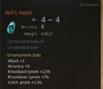 vell.png