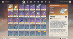 WEAPONS.png