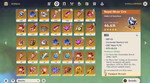 Artifacts.png