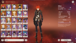 character.png