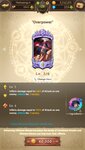 Screenshot_2021-02-22-14-20-03-976_com.netmarble.nanagb.jpg