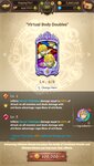 Screenshot_2021-02-22-16-55-59-326_com.netmarble.nanagb.jpg