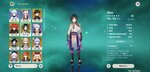 Screenshot_20210222-154433_Genshin Impact.jpg