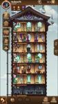 appart 3.PNG