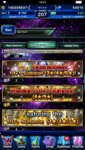 com.square_enix.android_google_Screenshot_2021.02.22_14.41.32.png