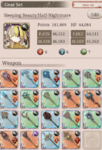 main.png