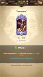 Screenshot_2021-02-23-17-37-27-158_com.netmarble.nanagb.jpg