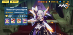Honkai Impact 3 Album (18).png
