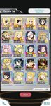 Screenshot_20210224-092426_SAO MD.jpg