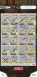 Screenshot_20210224-092300_SAO MD.jpg